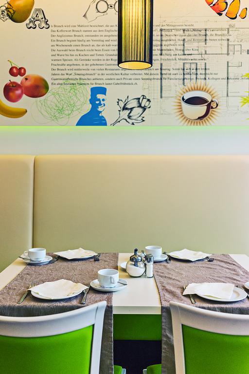 Hotel Knorz زيمدورف المظهر الخارجي الصورة